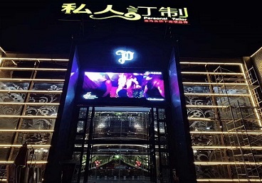 克拉玛依市中低档荤素KTV少爷会所体验-私人定制KTV消费荤素点评