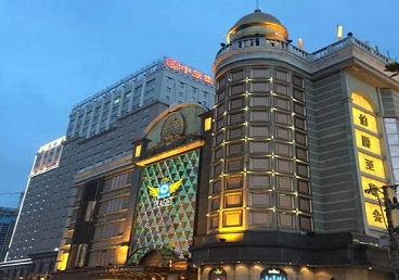 克拉玛依市最大顶级出名高端豪华KTV会所-皇冠伯爵KTV顶级体验点评